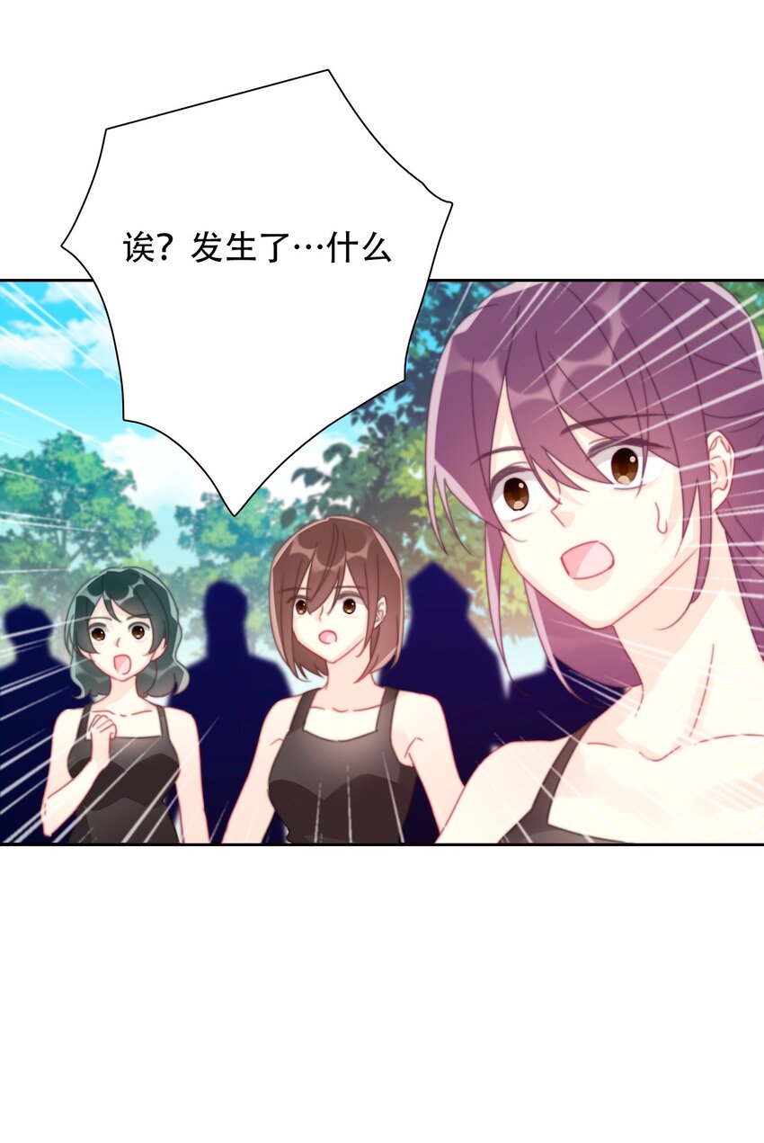 039 弩29