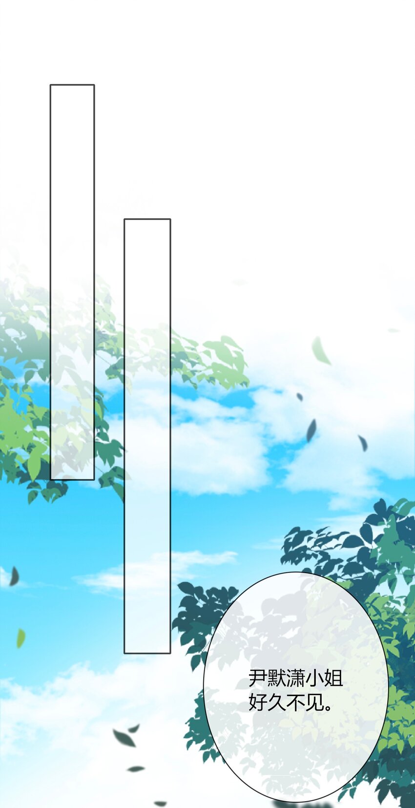 032 齿痕45