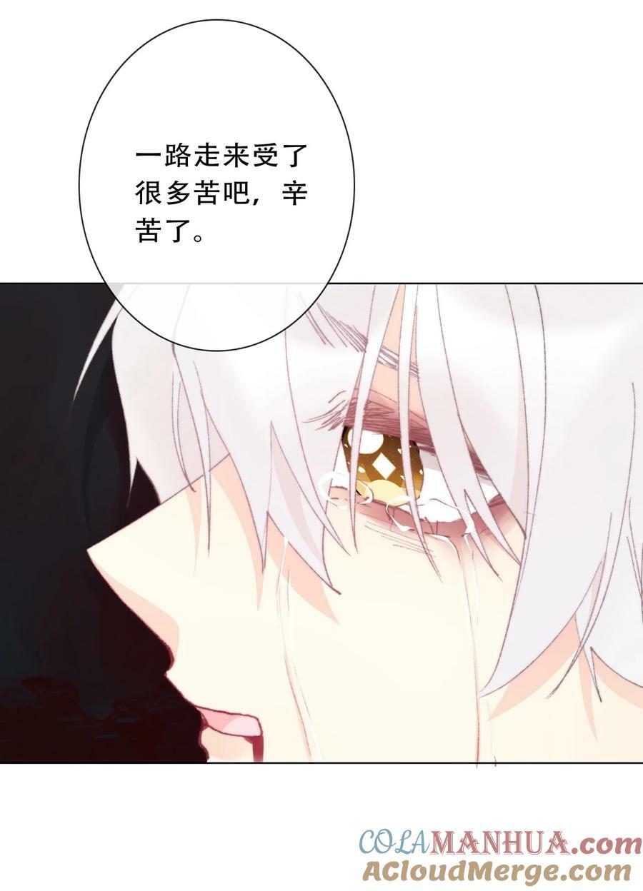 126 想要相信她128