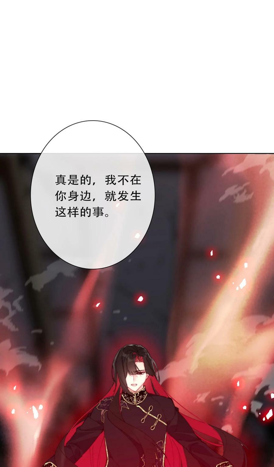 122 你是无敌的19
