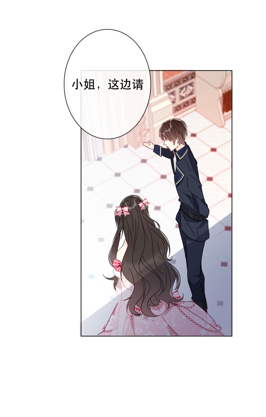 005 变强！我需要件武器！70