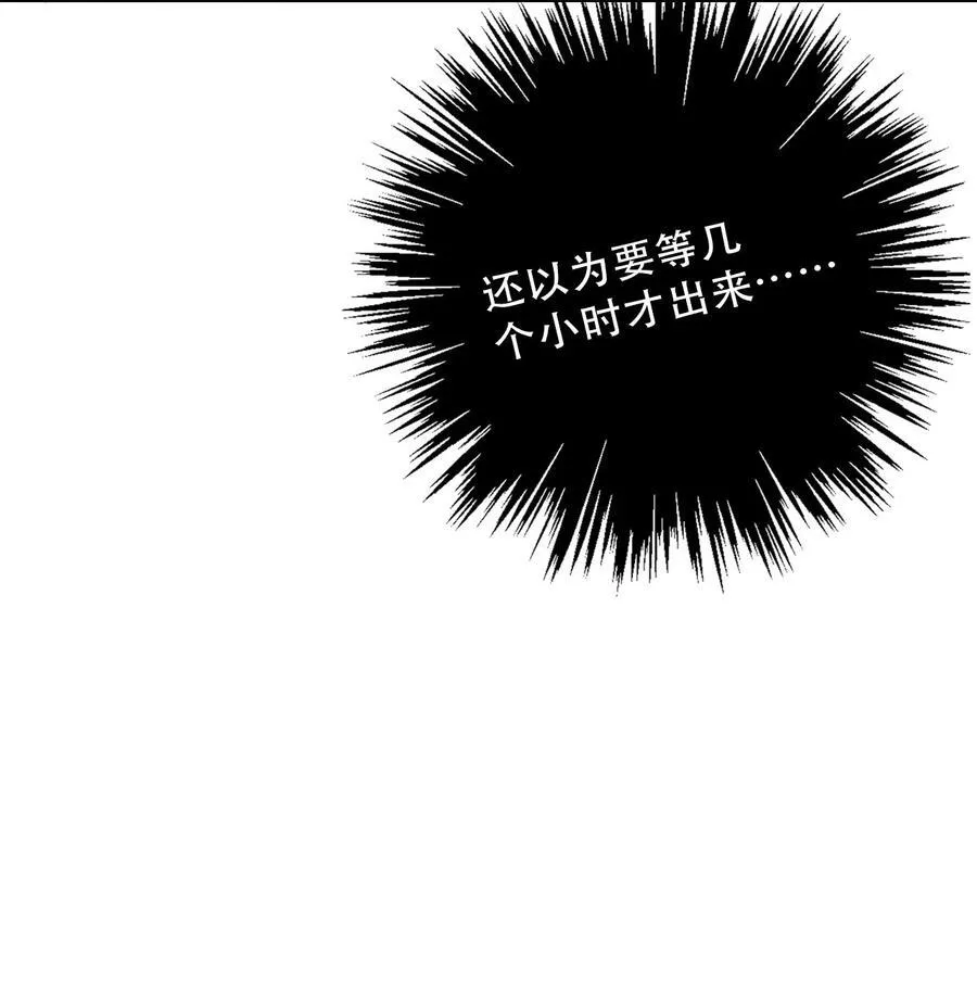 147 预谋26
