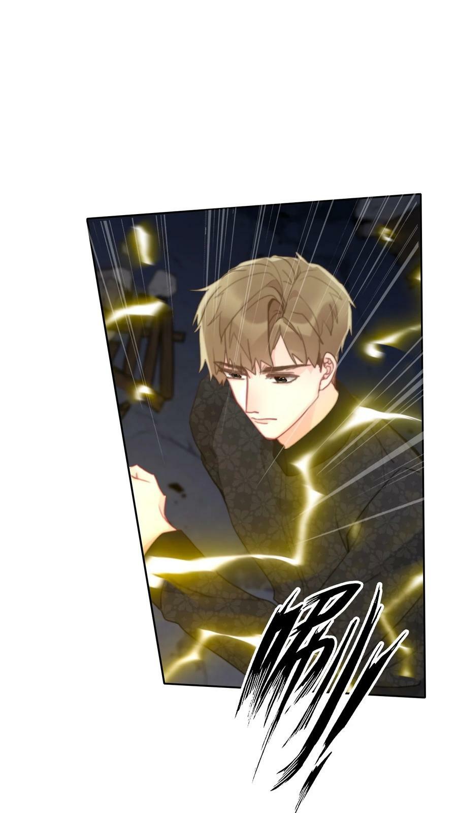 120 同伴4