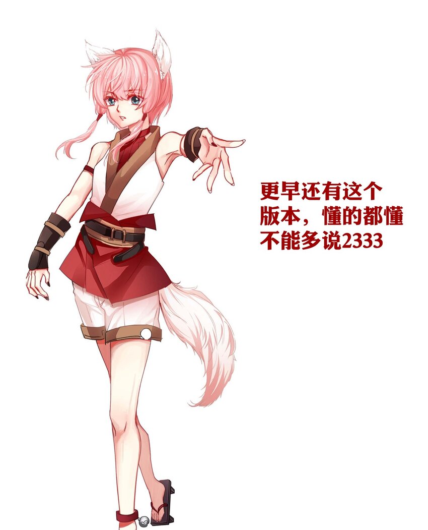 19.1 我就是请假条18