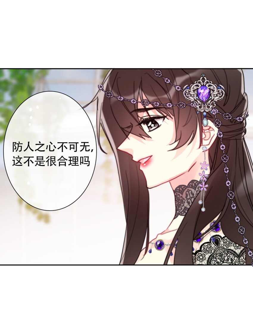 042 兄弟6