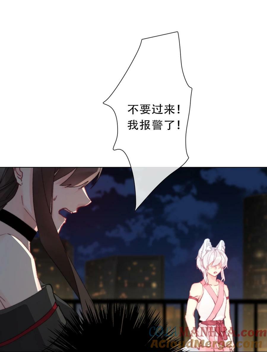 127 契约完成27