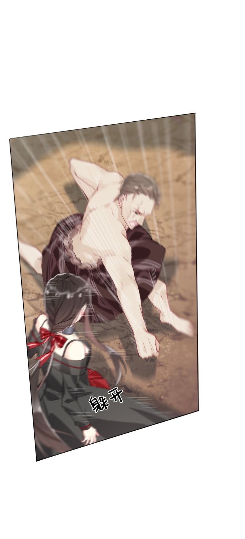 001 穿越了？重返16岁 ！69