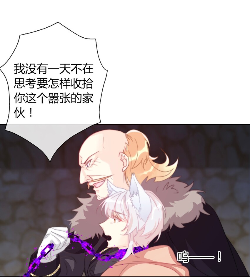 024 罪恶感35