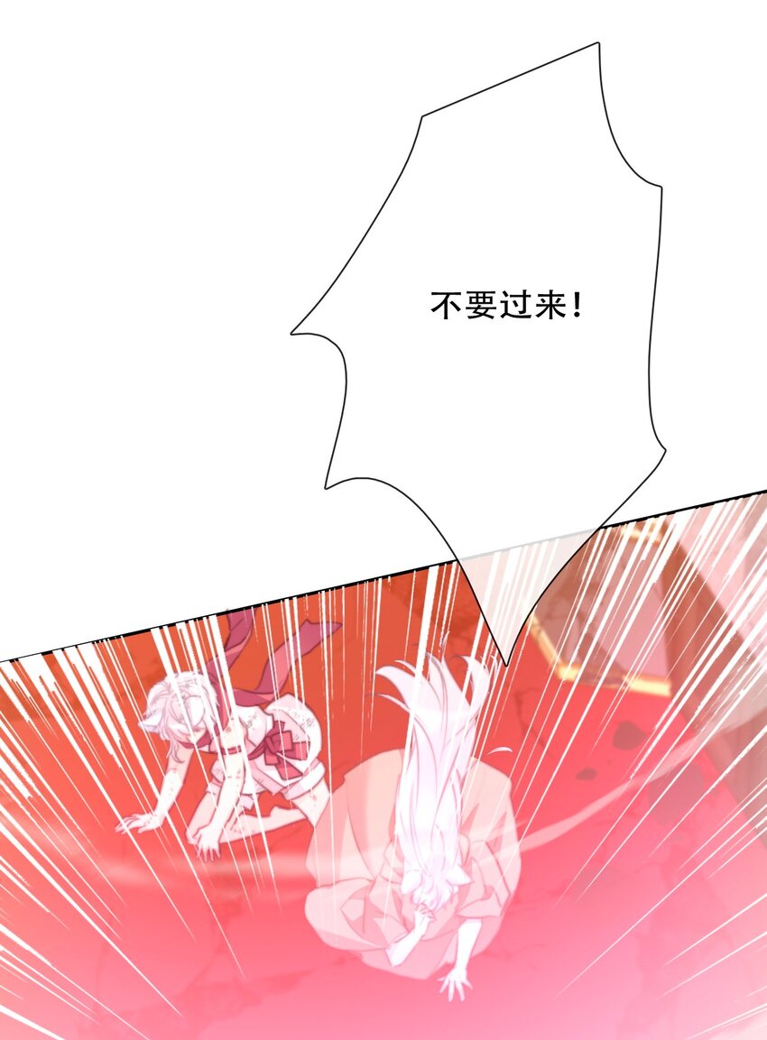 105 一切都在掌握中23
