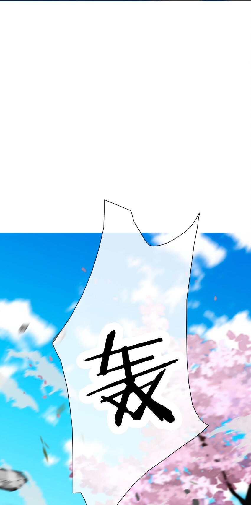 094 约定13