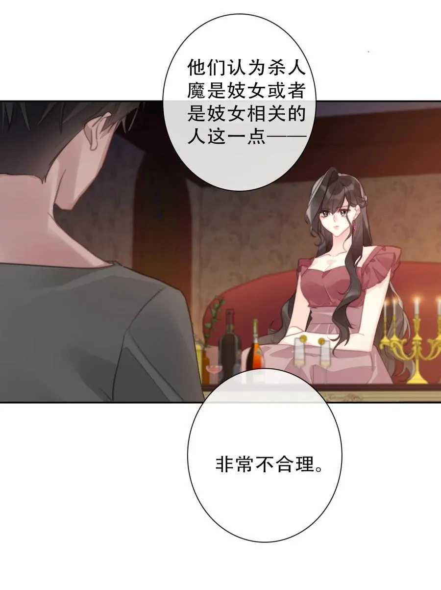 146 自愿40