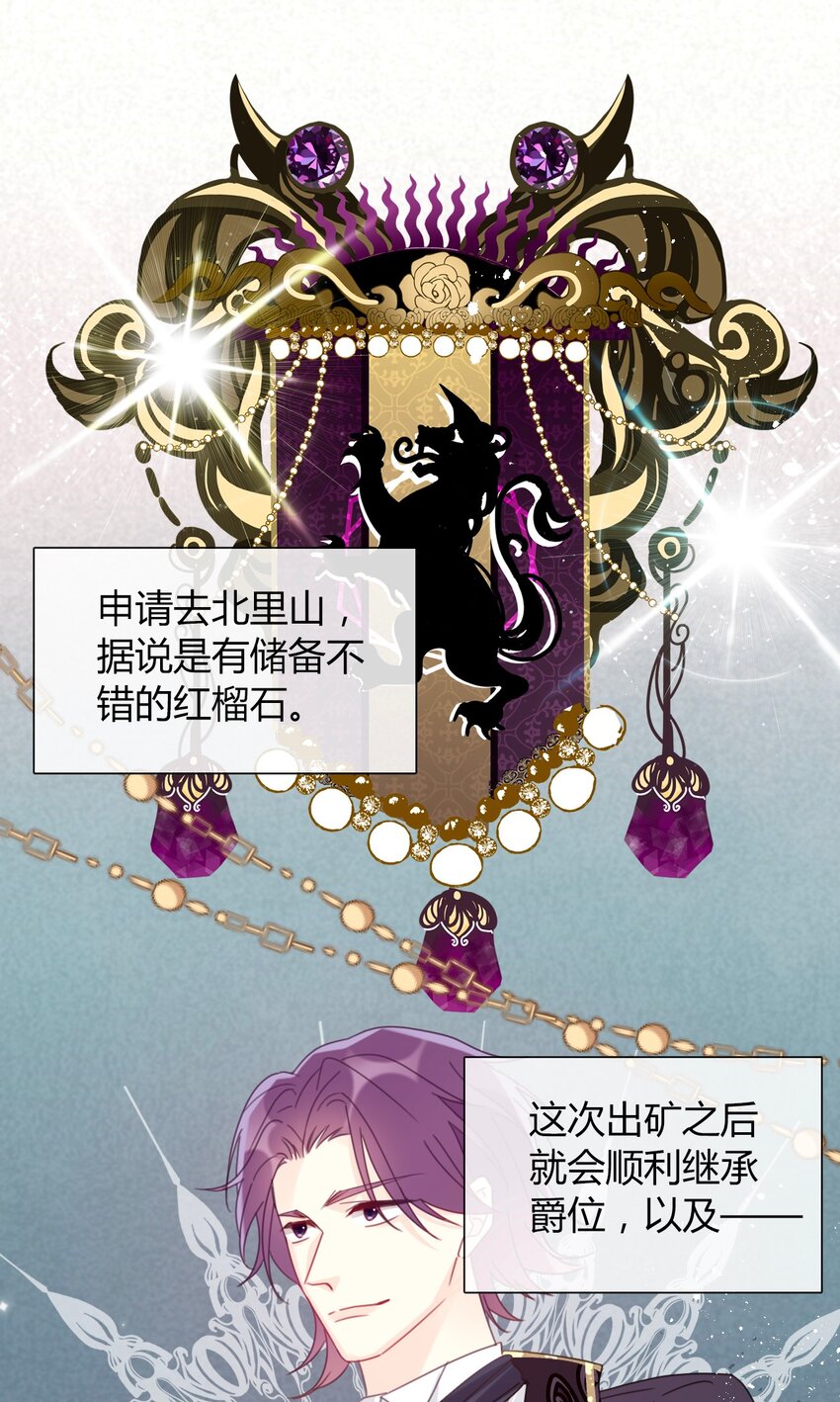 037 露娜30