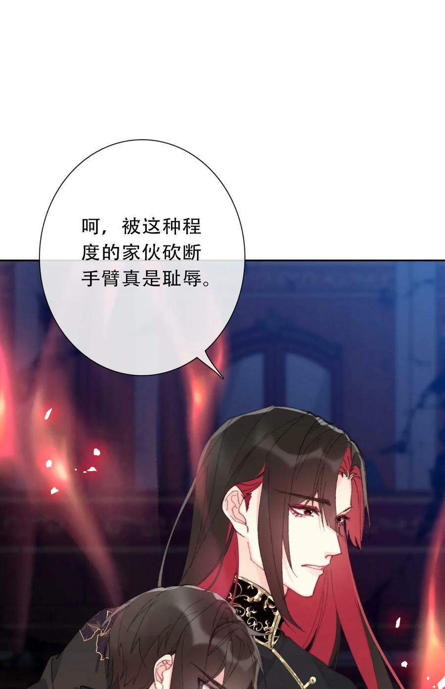 122 你是无敌的23