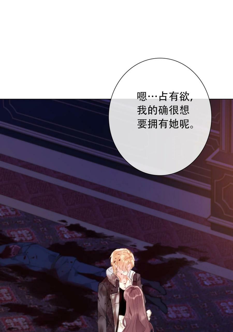 130 宴会开始了46