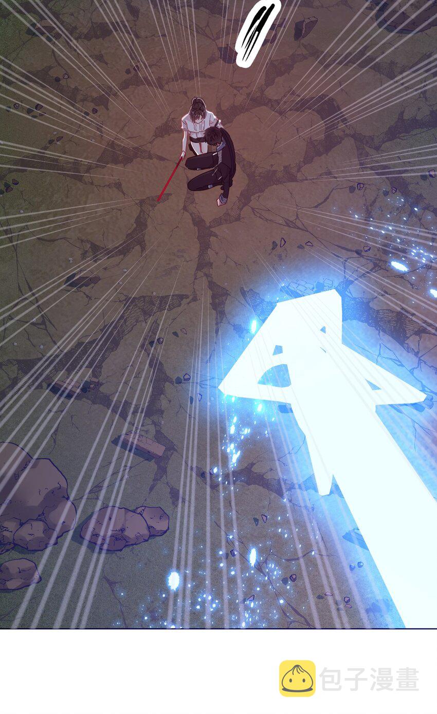 010 别让他跑了47