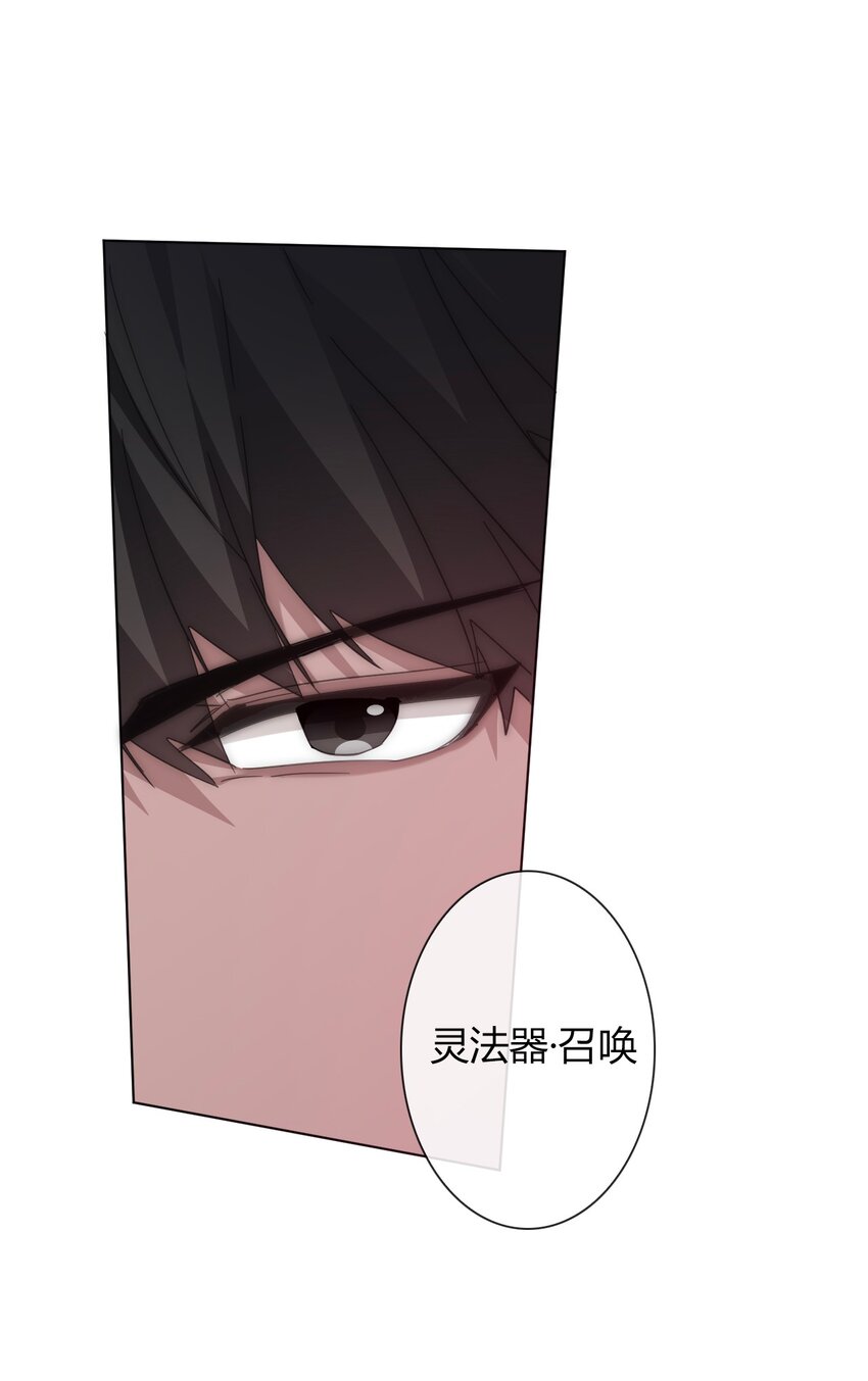 011 以牙还牙7