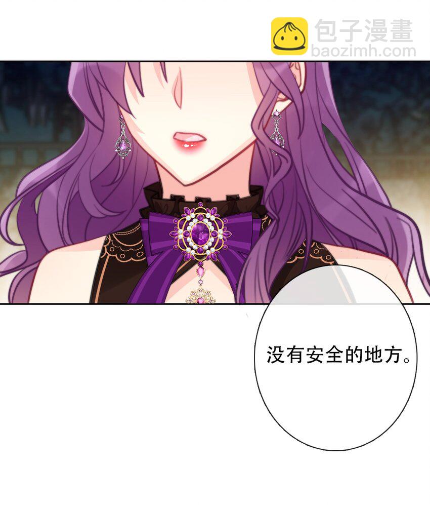 060 不会再逃了27