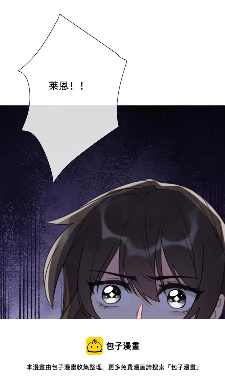 062 没有退路52