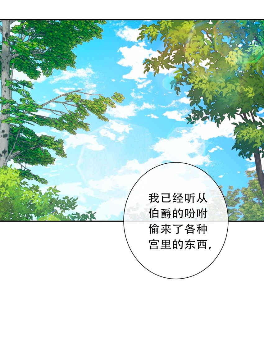 090 继续威胁37
