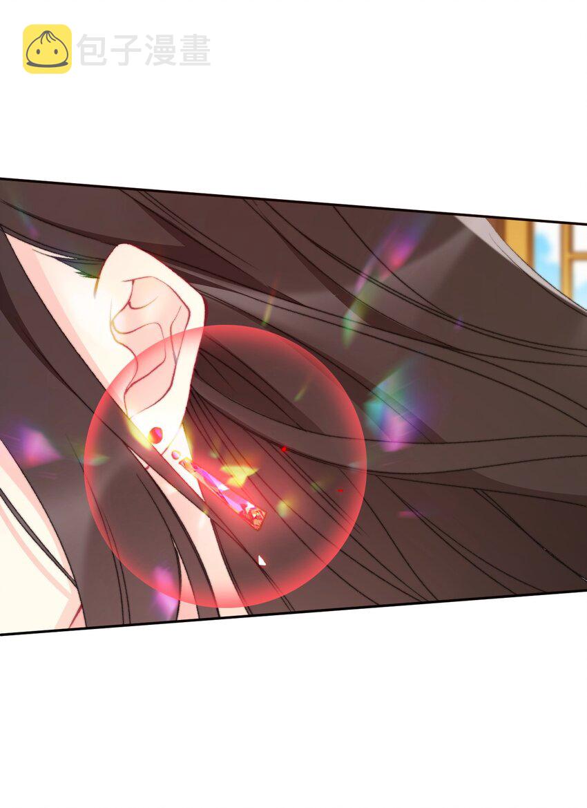 086 即位仪式11