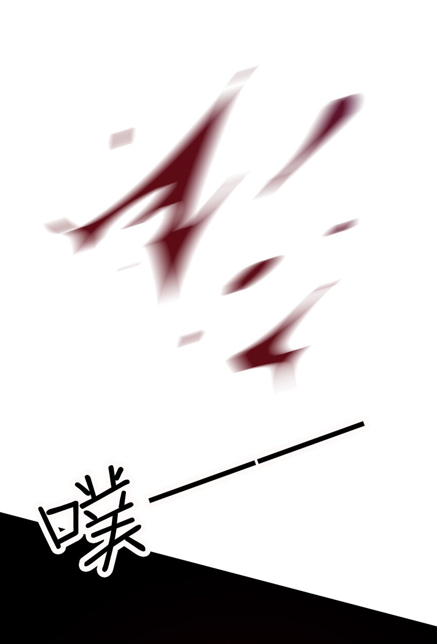 011 以牙还牙41