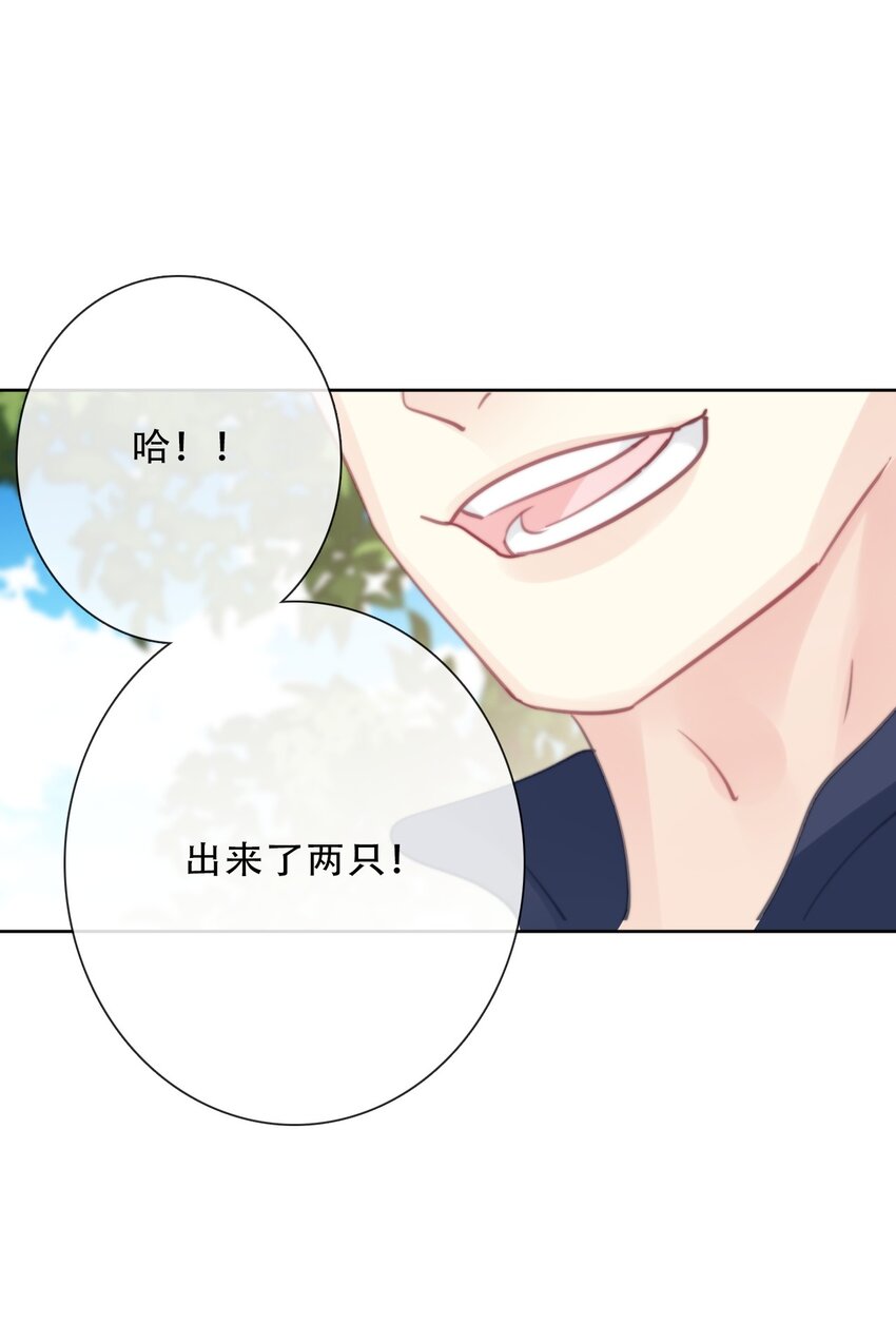 099 源启的过去212
