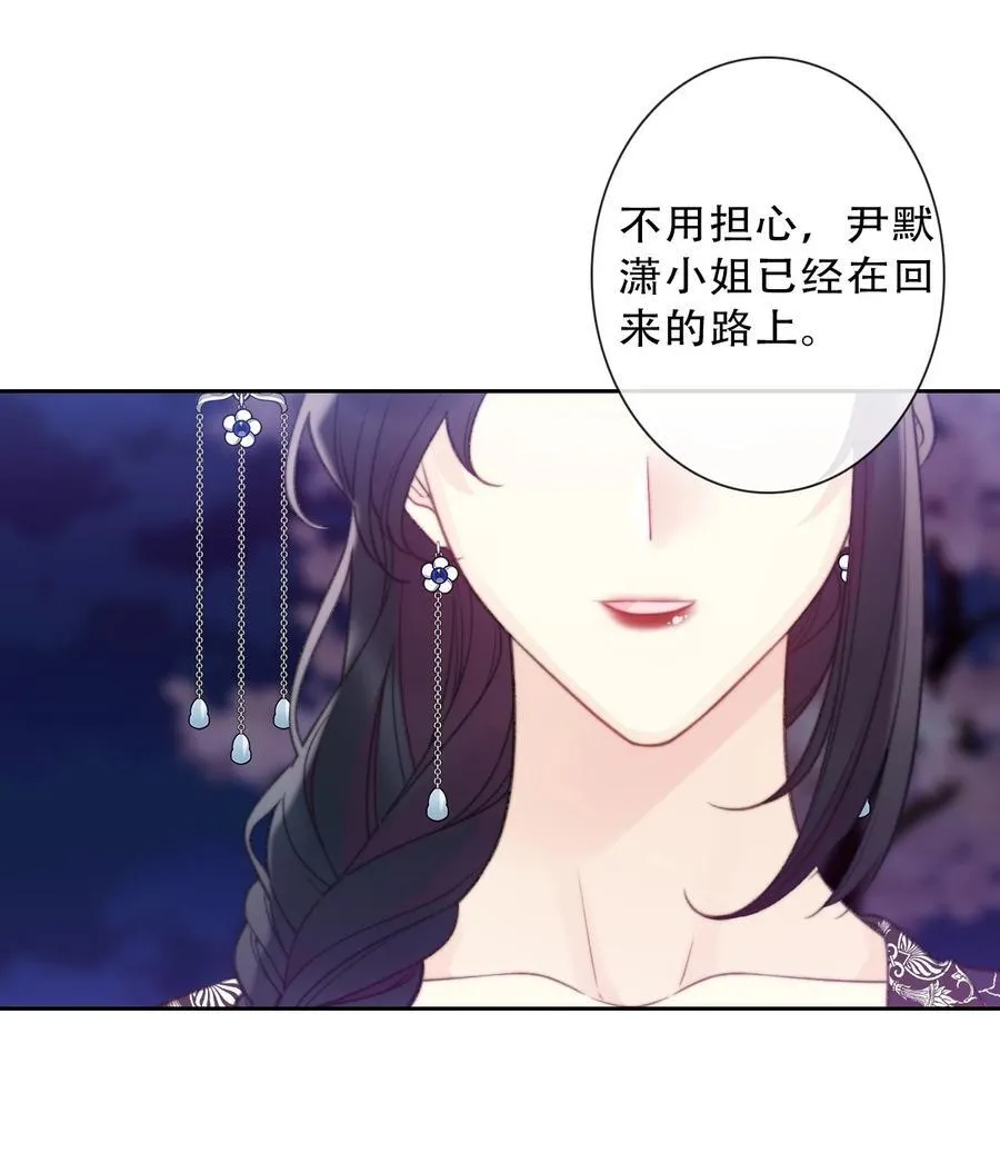 150 替死鬼13