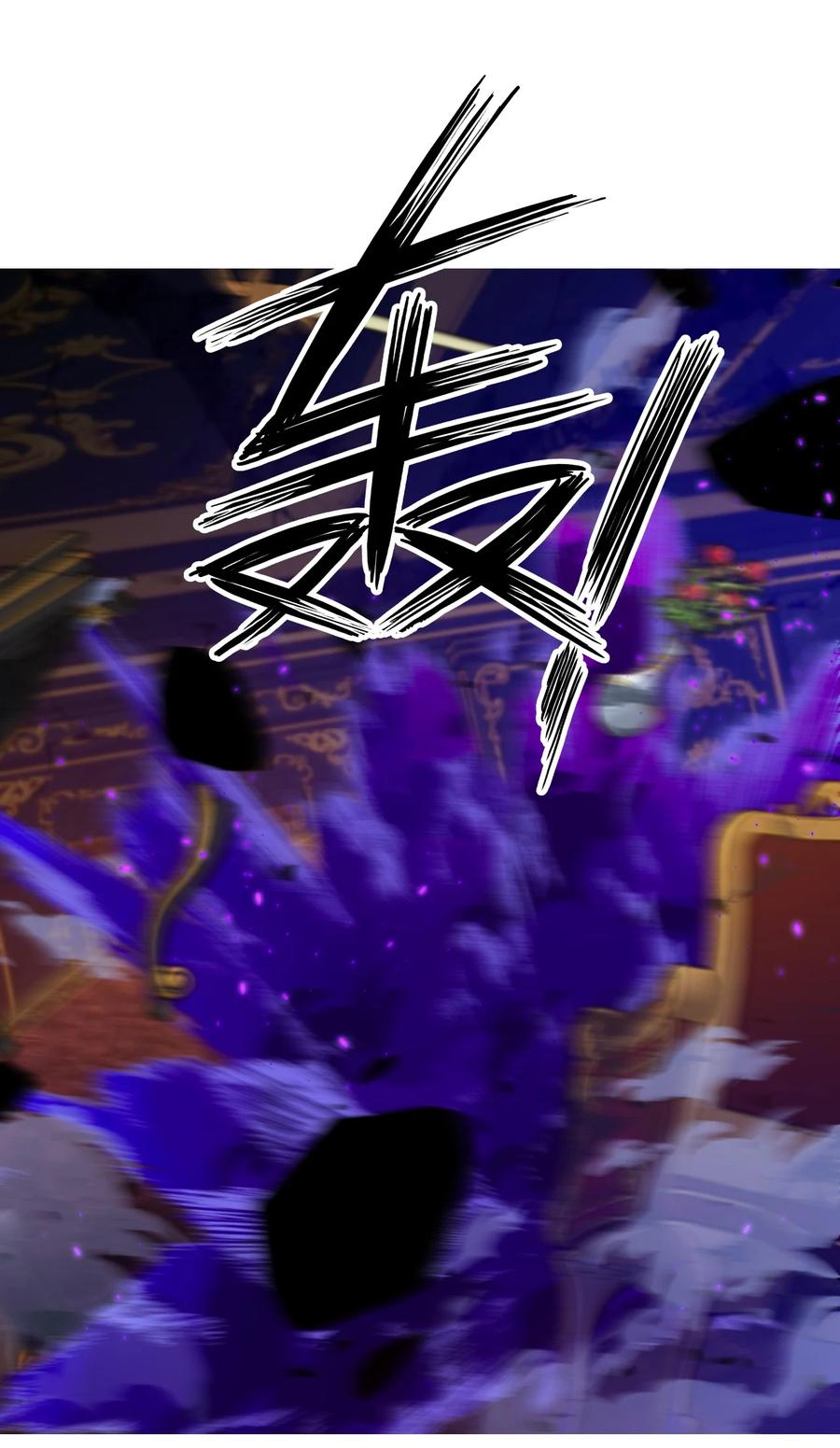 067 大小姐，快逃46