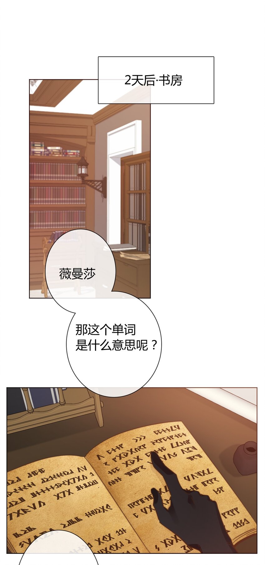 013 死亡问题13