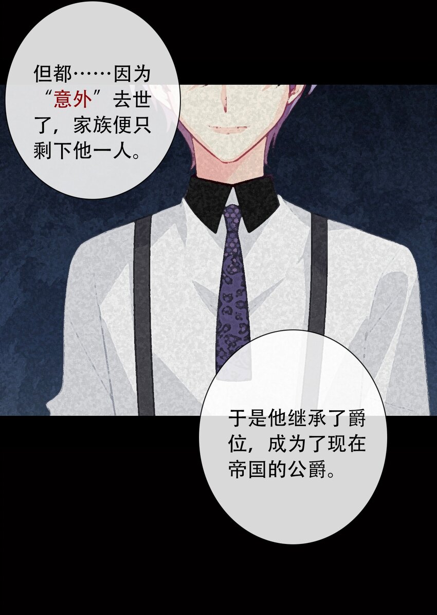 044 弟弟14