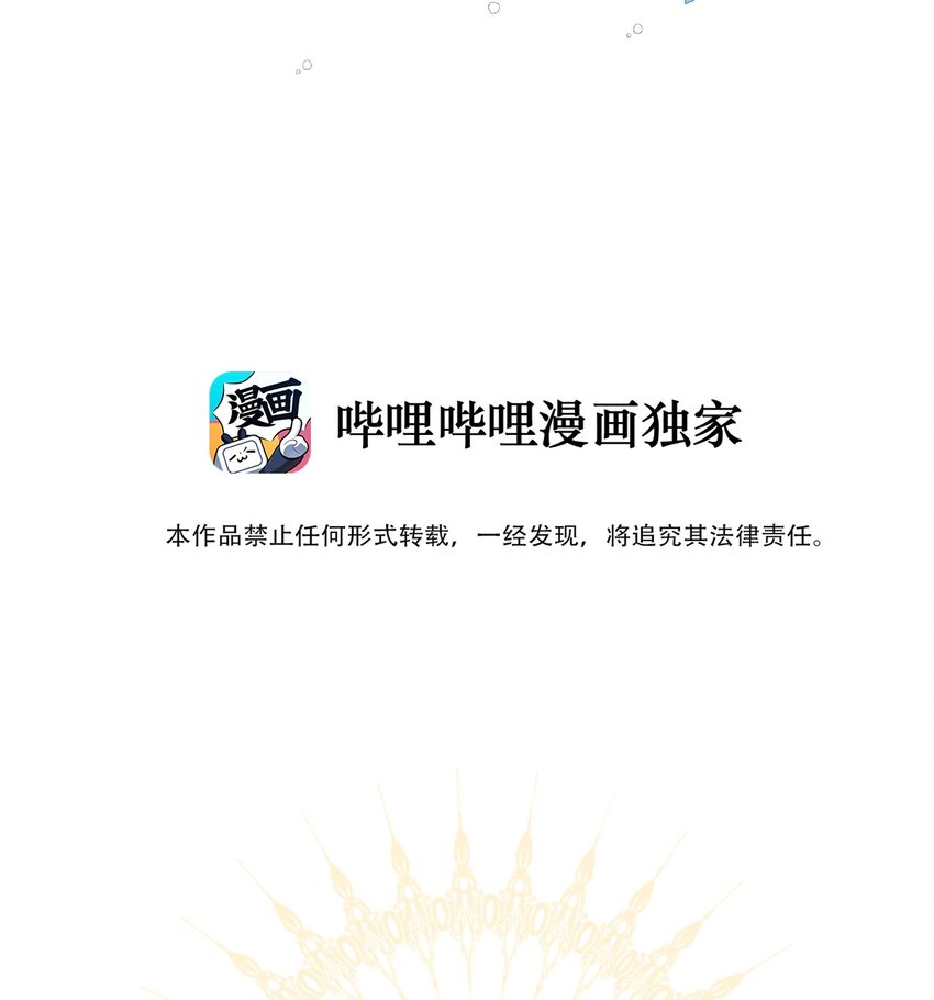 048 讨厌的就不要勉强1