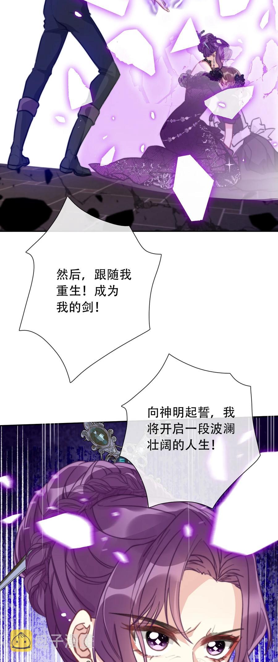 068 抱歉久等了50