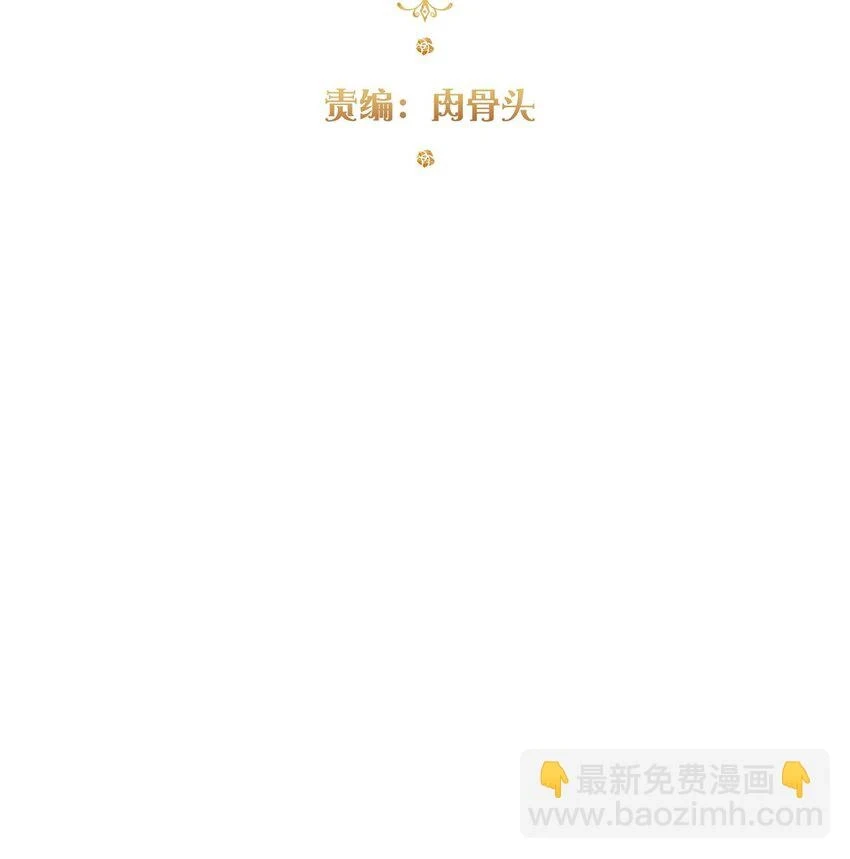 112 会谈4