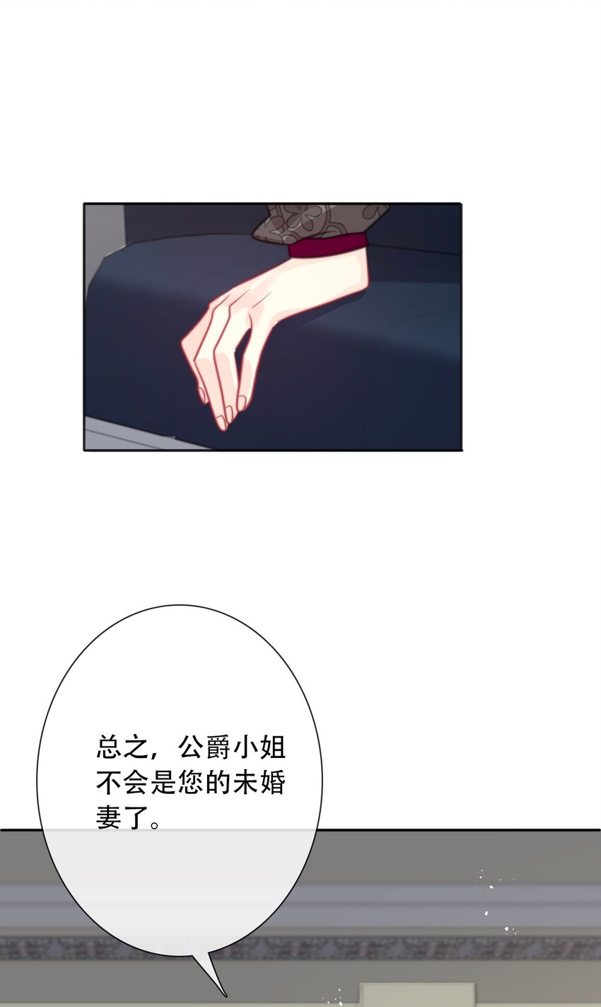046 我们都是美少女34