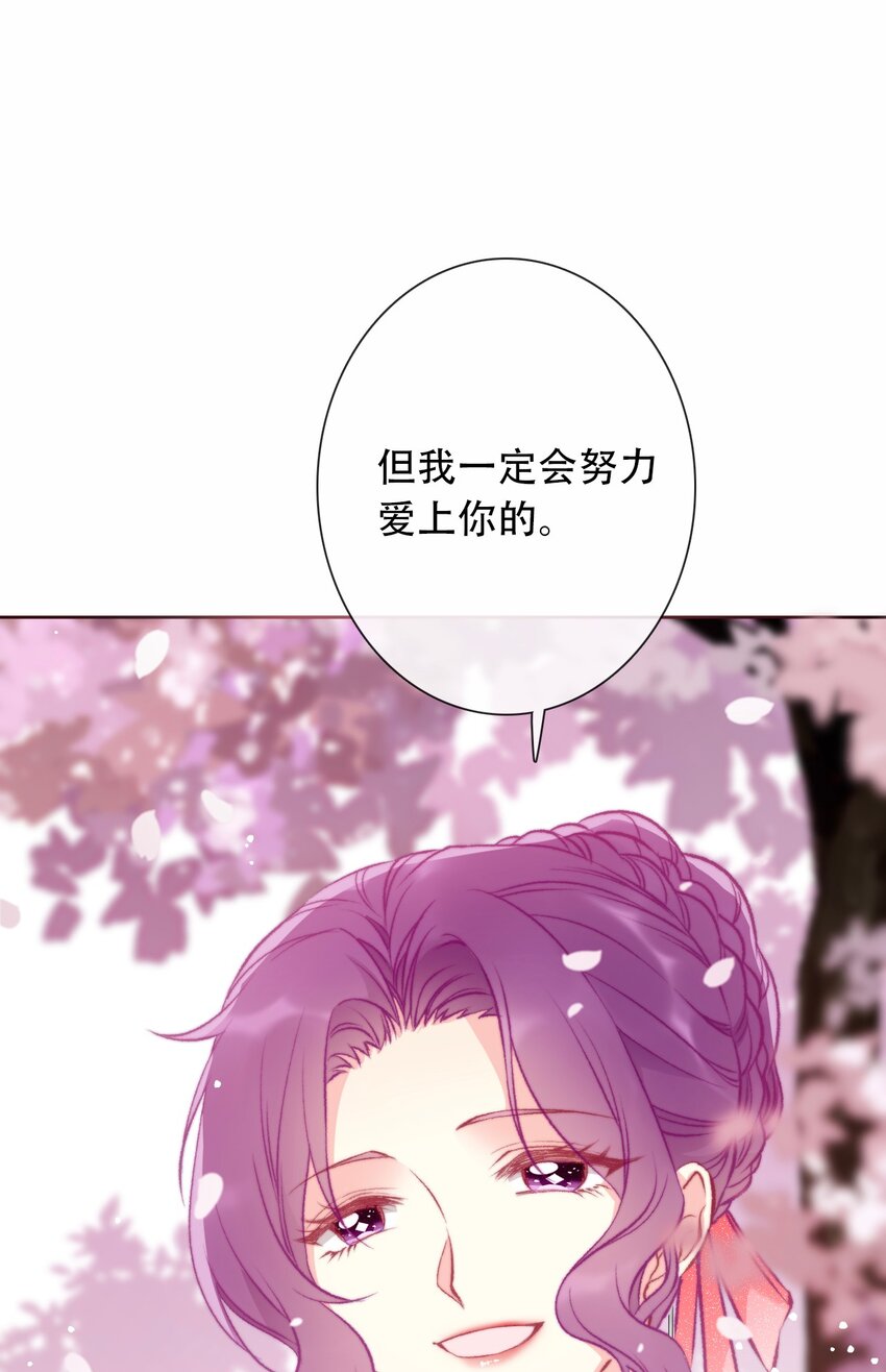 071 是我赢了21