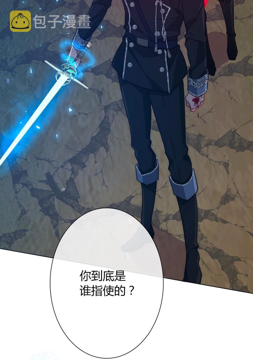 011 以牙还牙10