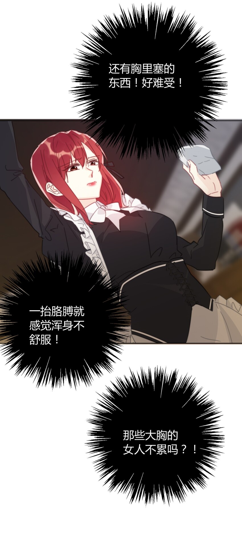 013 死亡问题50