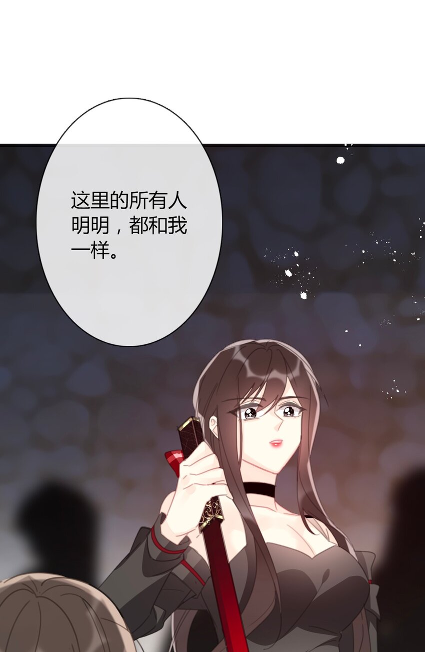 022 女孩们，战斗吧29