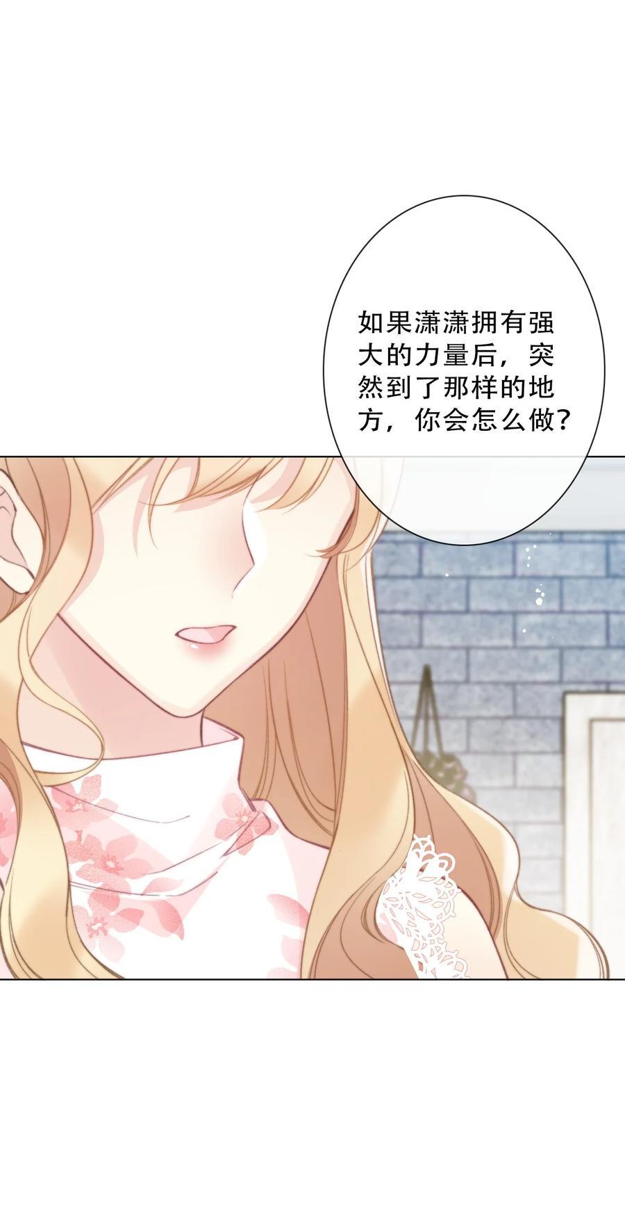 134 记不清母亲的脸4