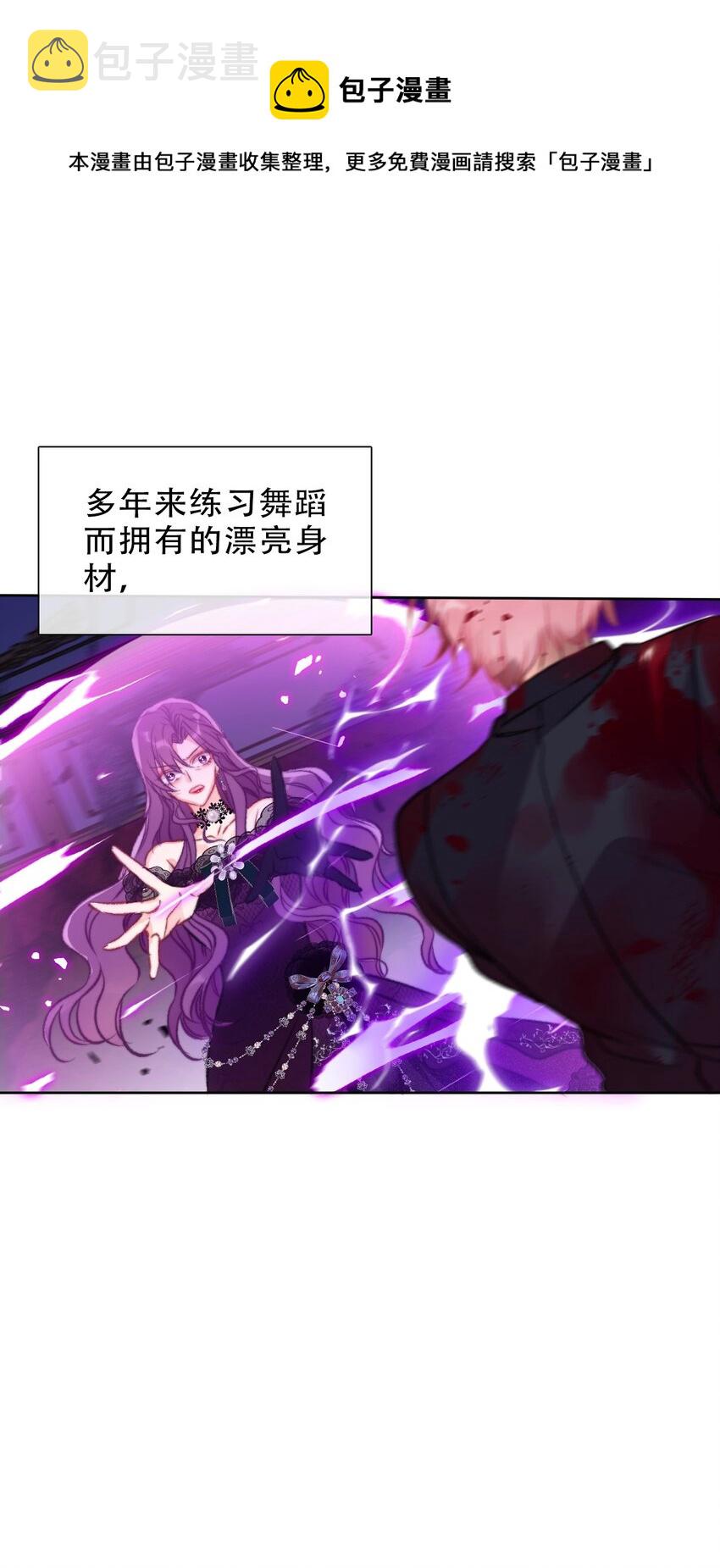077 美丽无用40