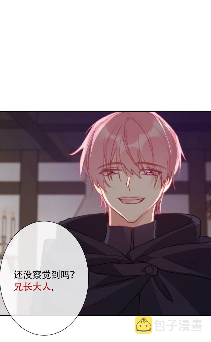 043 兄友弟恭3