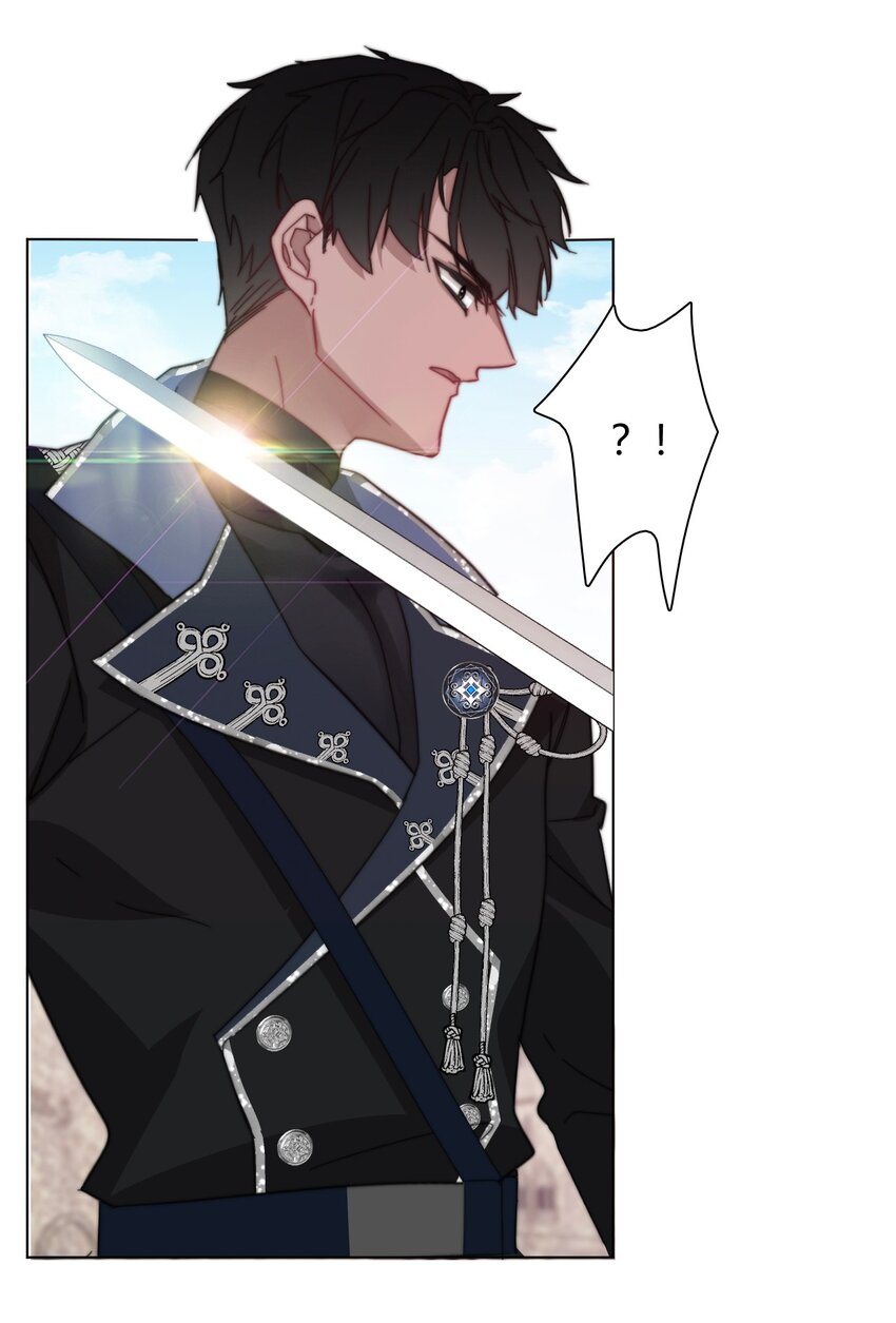 007 我抢了王子的男人！3