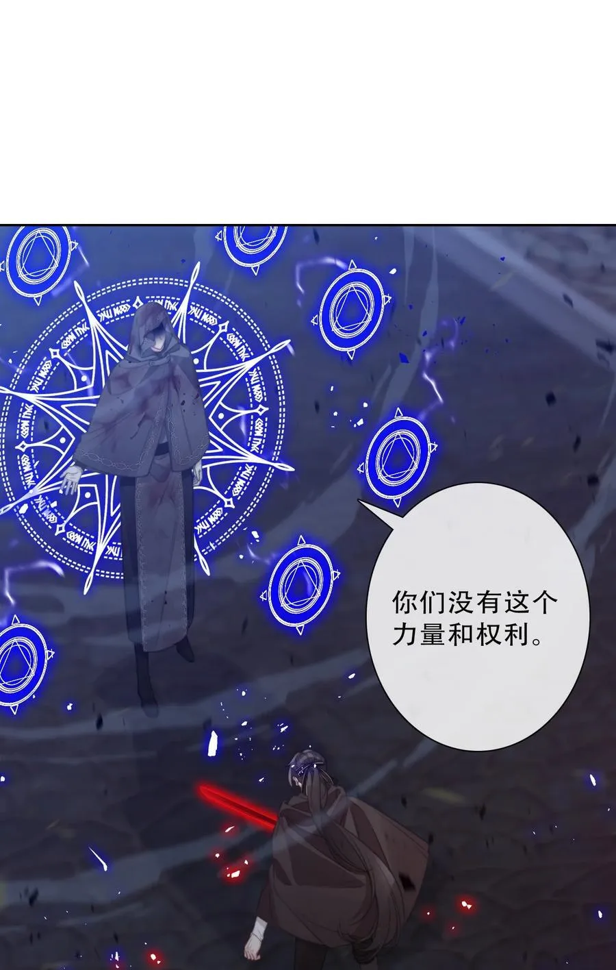 148 到此为止了吗_38