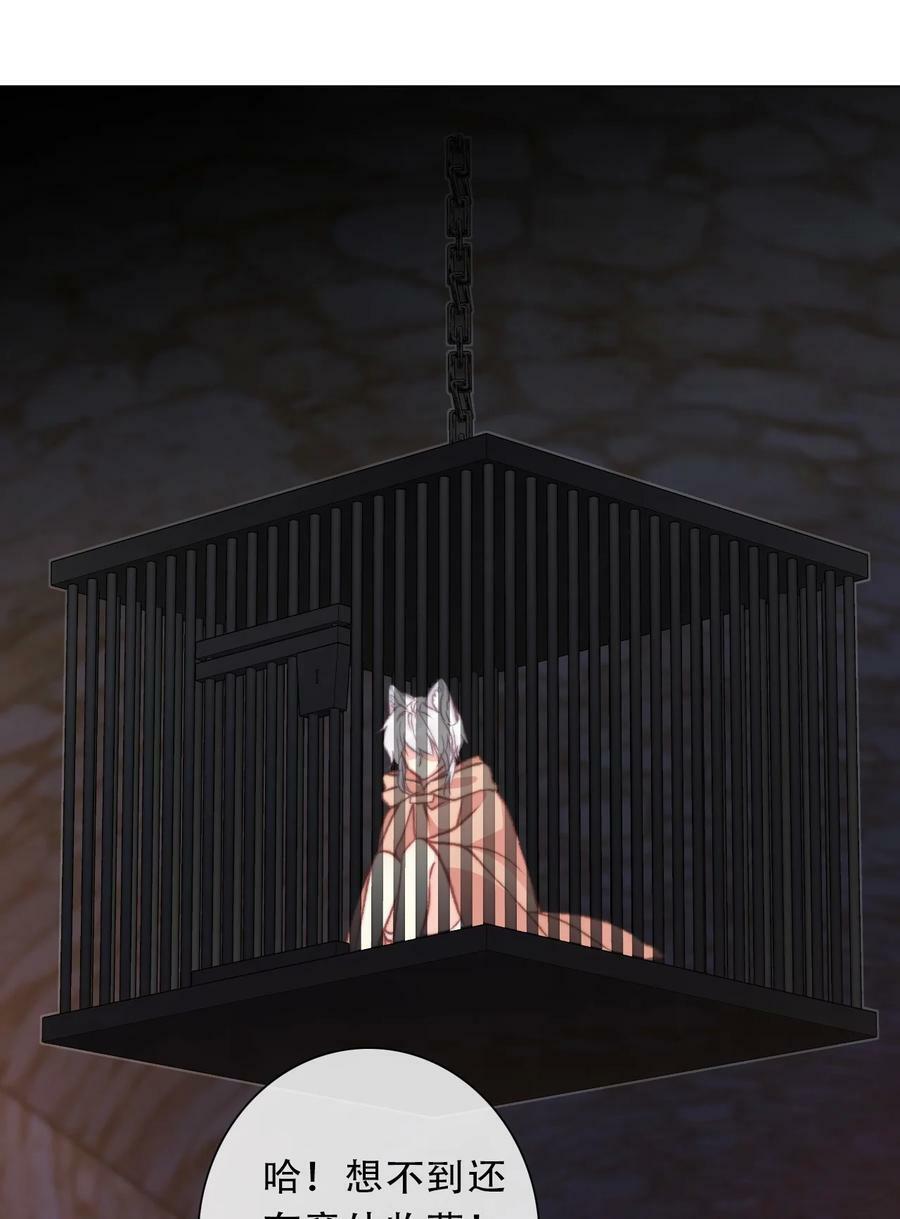 126 想要相信她37