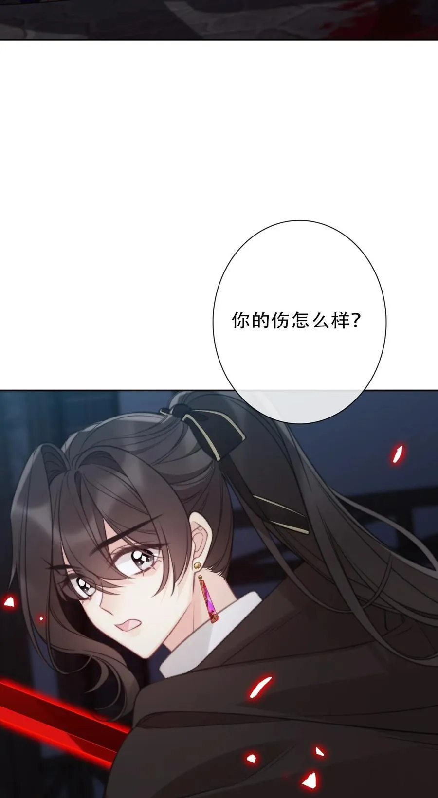 148 到此为止了吗_28