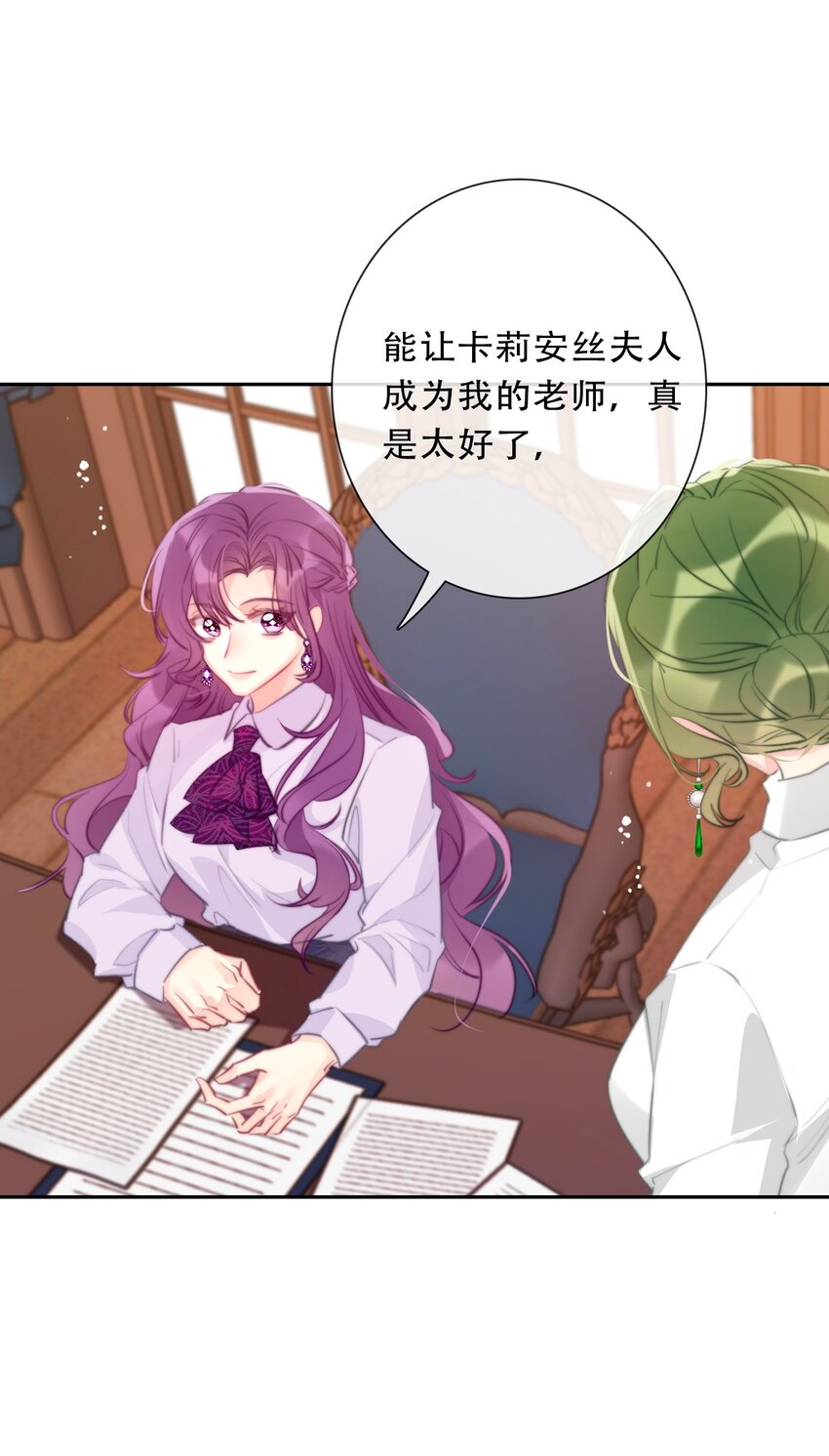 090 继续威胁17