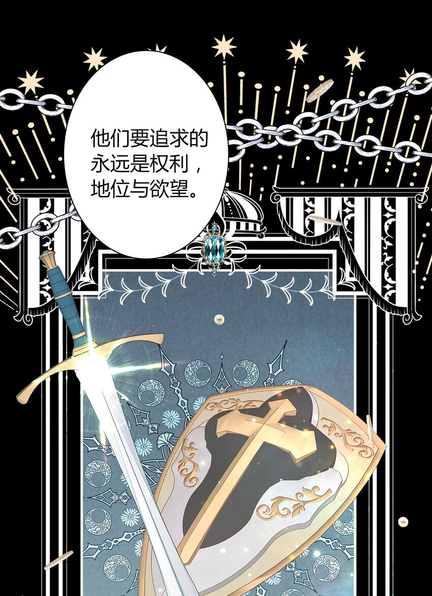 036 关心17
