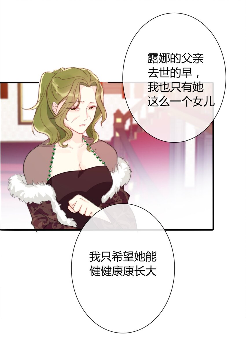030 不只有爱情45