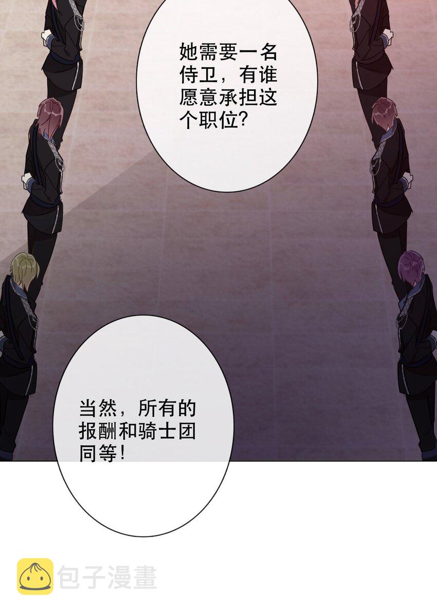 006 来啊！不服来决斗啊！39