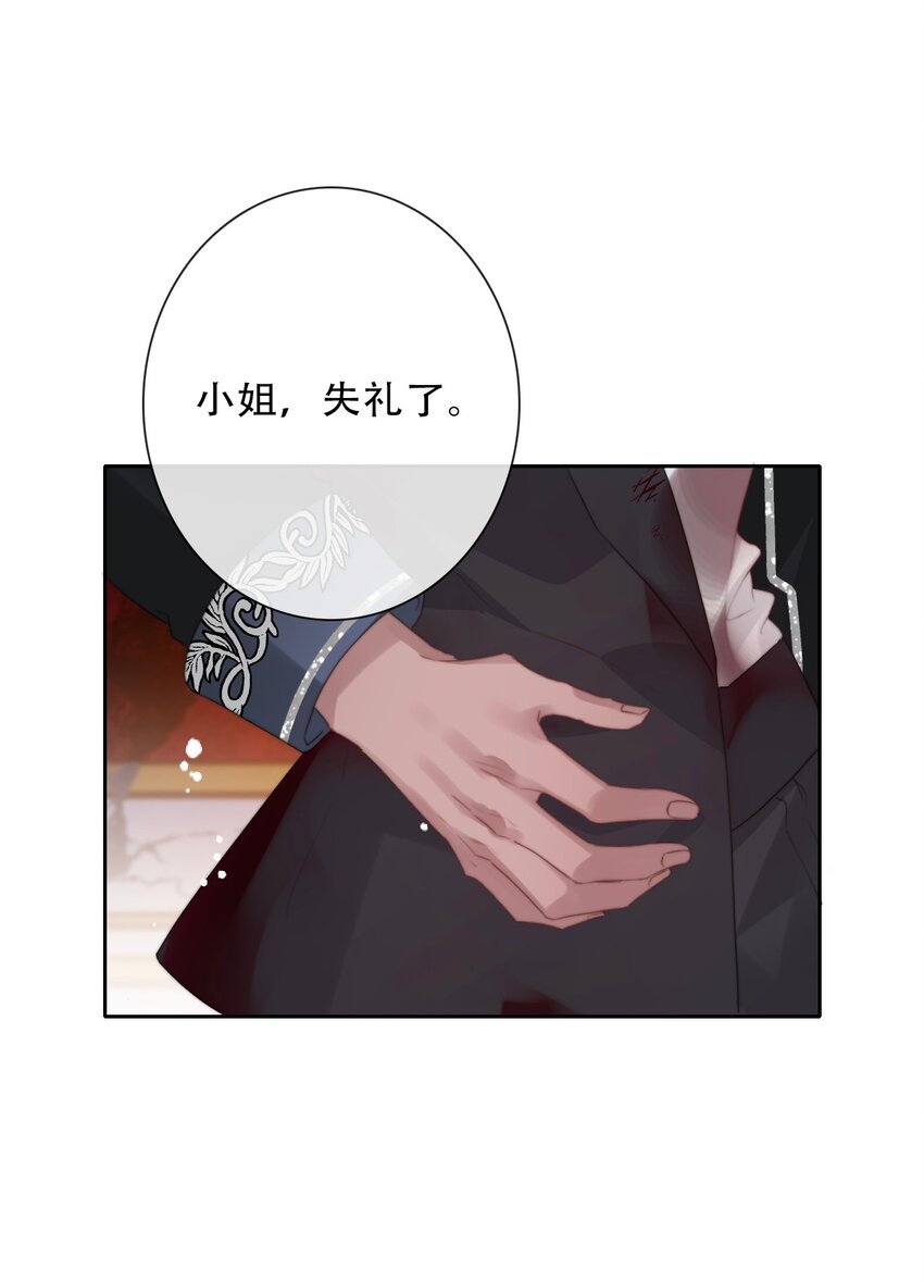 080 为什么不带我53